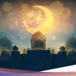 10 Ucapan Maulid Nabi 2024, Yuk Posting Medsosmu!