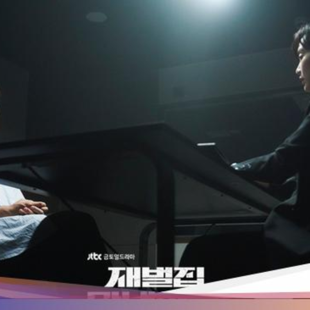 Video: Drakor Reborn Rich Umumkan Lanjut Season 2