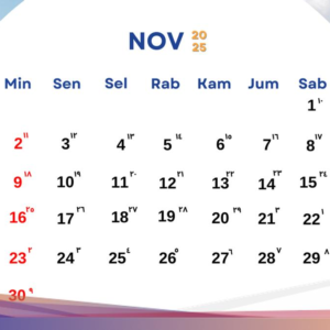 Kalender Jawa 17 November 2025, Hari Ini Weton Senin Pon