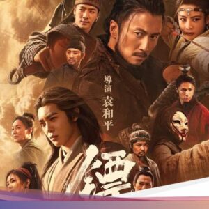 Jadwal Bioskop Surabaya Hari Ini, Blades of the Guardians Trending!