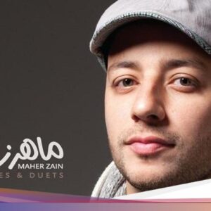 Lirik Lagu Ramadhan Maher Zain Lengkap Didalam Terjemahan dan Maknanya