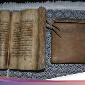 Al-Qur’an Tertua Ke Alor, Bersama Kulit Kayu Berusia 5 Abad