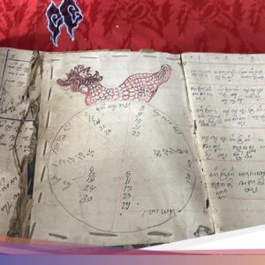 Rahasia yang Terkuak Didalam Naskah Kuno Patambaan Siliwangi Terkuak