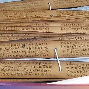 BRIN Teliti Manuskrip Kuno Hingga Lereng Merbabu, Mutakhir Terbaca 3 Halaman